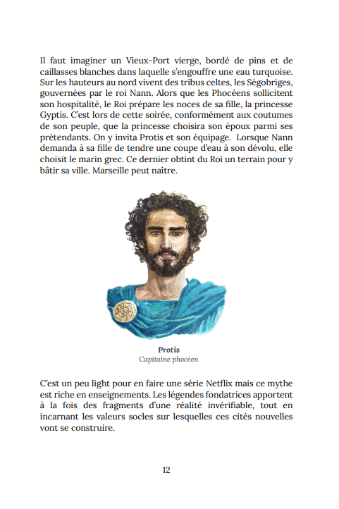 PLUS JAMAIS LES DERNIERS